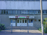 Sala Antilopa